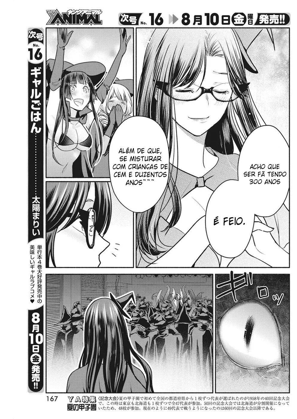 A Bruxa dos 300 Anos capitulo 8 pagina 18
