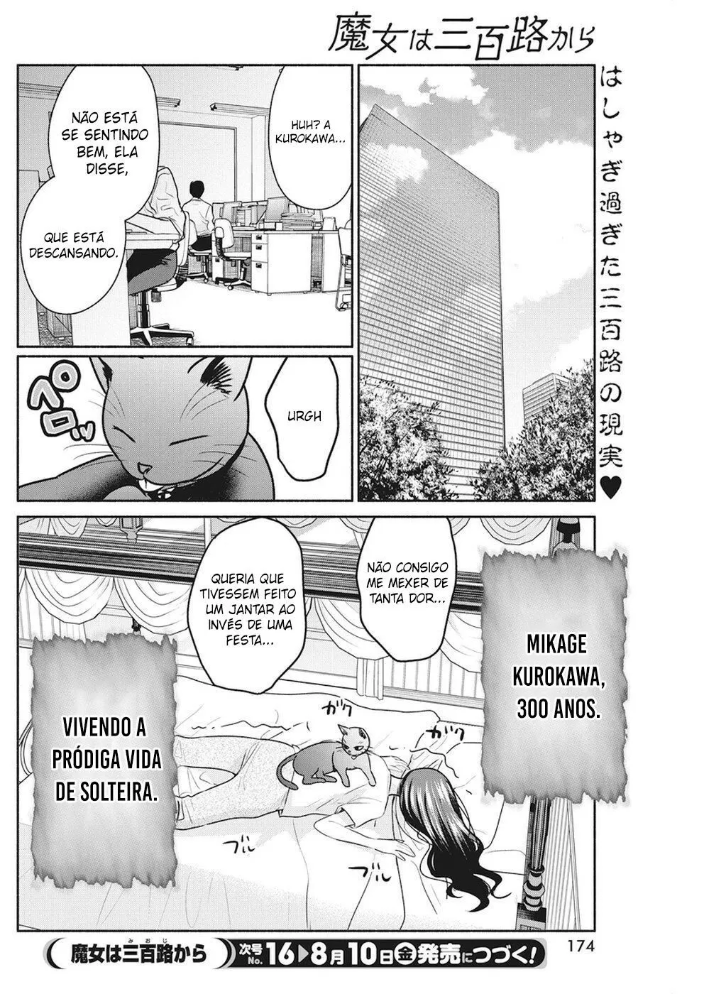 A Bruxa dos 300 Anos capitulo 8 pagina 25