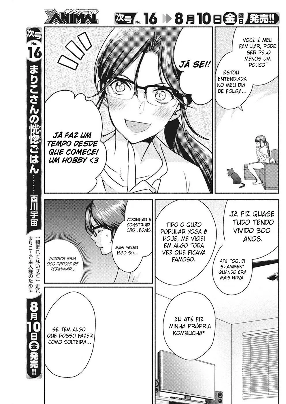 A Bruxa dos 300 Anos capitulo 8 pagina 8