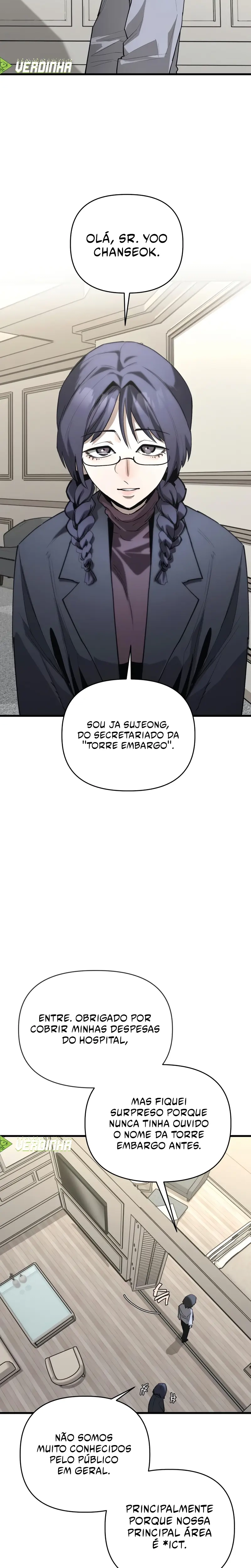Salvar o Mundo Ã© uma Habilidade capitulo 17 pagina 15