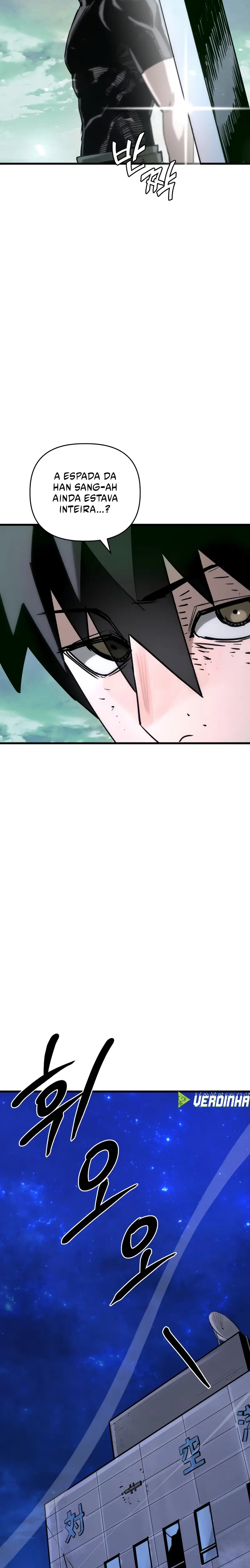 Salvar o Mundo Ã© uma Habilidade capitulo 17 pagina 6