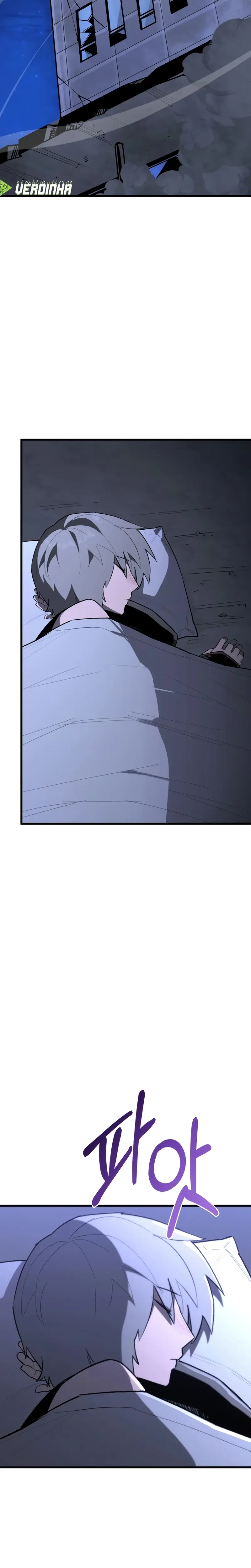 Salvar o Mundo Ã© uma Habilidade capitulo 17 pagina 7