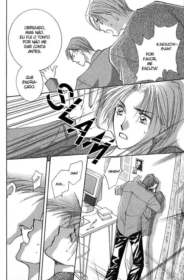 Flor Profunda capitulo 4 pagina 12