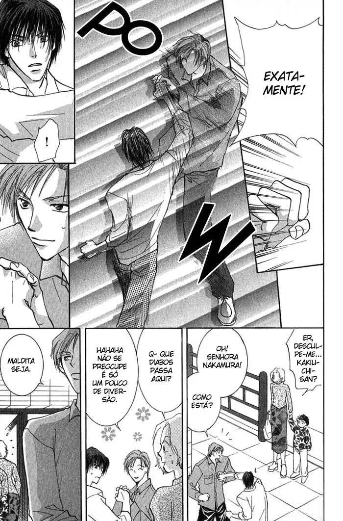 Flor Profunda capitulo 4 pagina 21