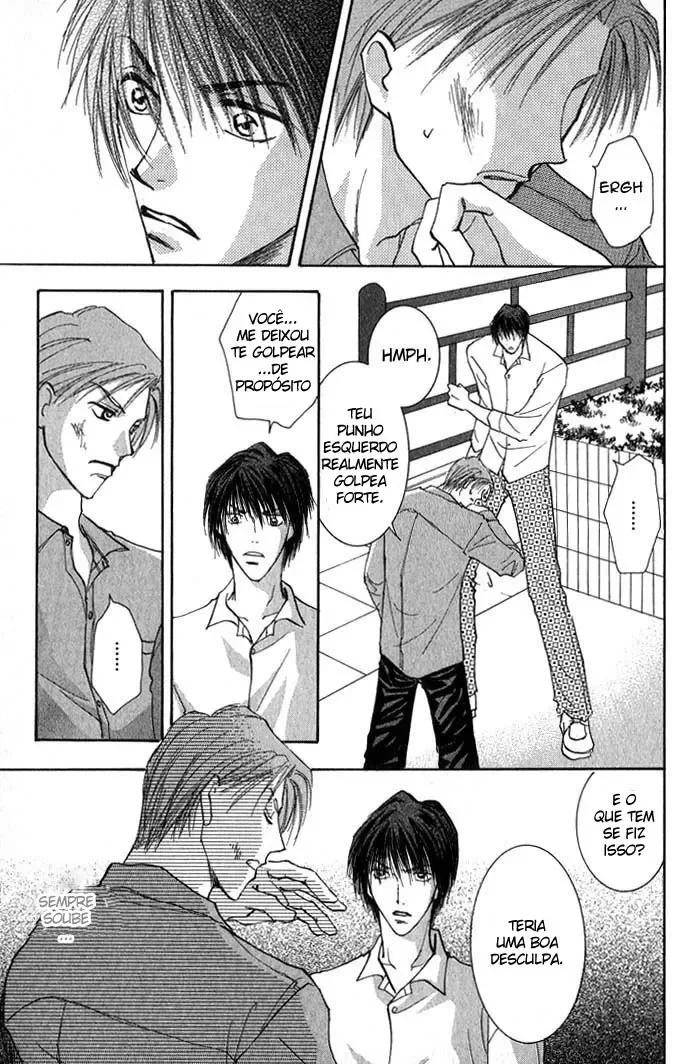 Flor Profunda capitulo 4 pagina 23