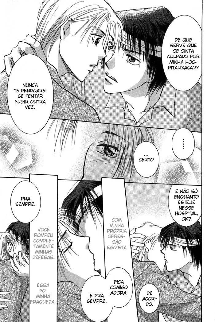 Flor Profunda capitulo 4 pagina 43