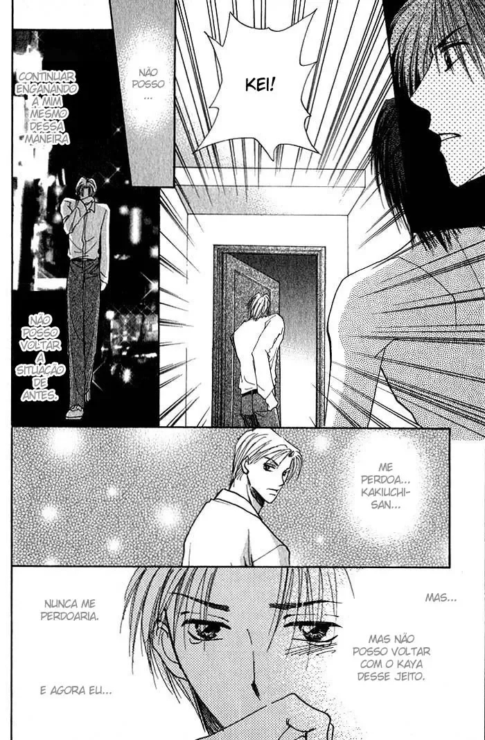Flor Profunda capitulo 4 pagina 8