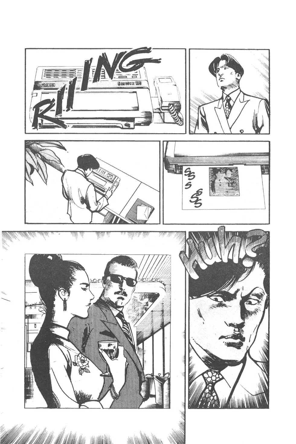 Os 108 DragÃµes: O Ãšltimo Grito capitulo 10 pagina 11