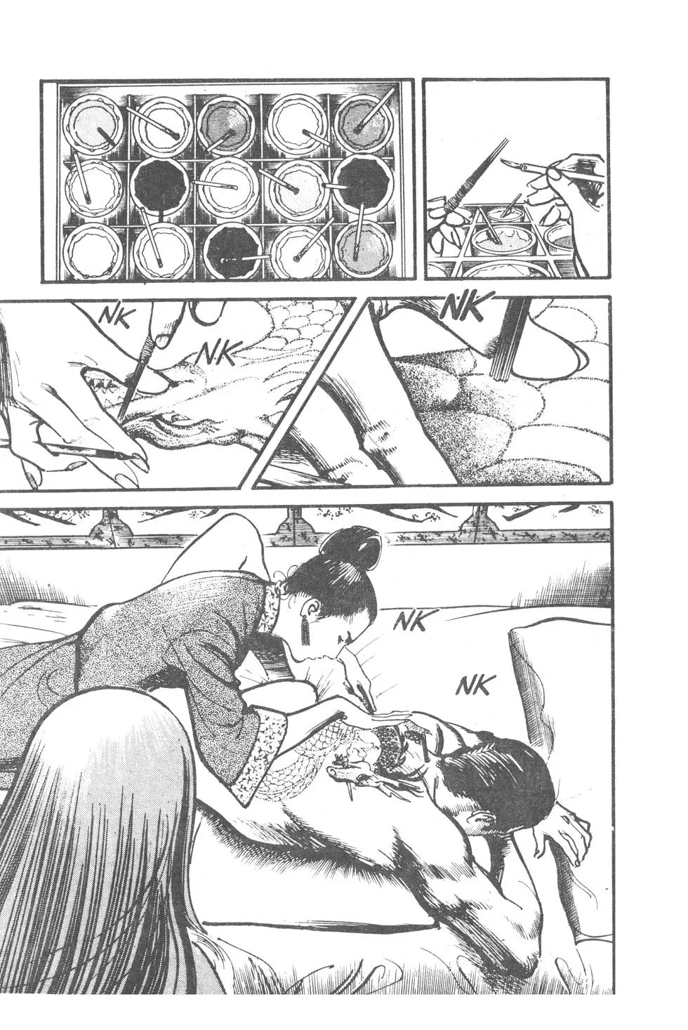 Os 108 DragÃµes: O Ãšltimo Grito capitulo 10 pagina 17
