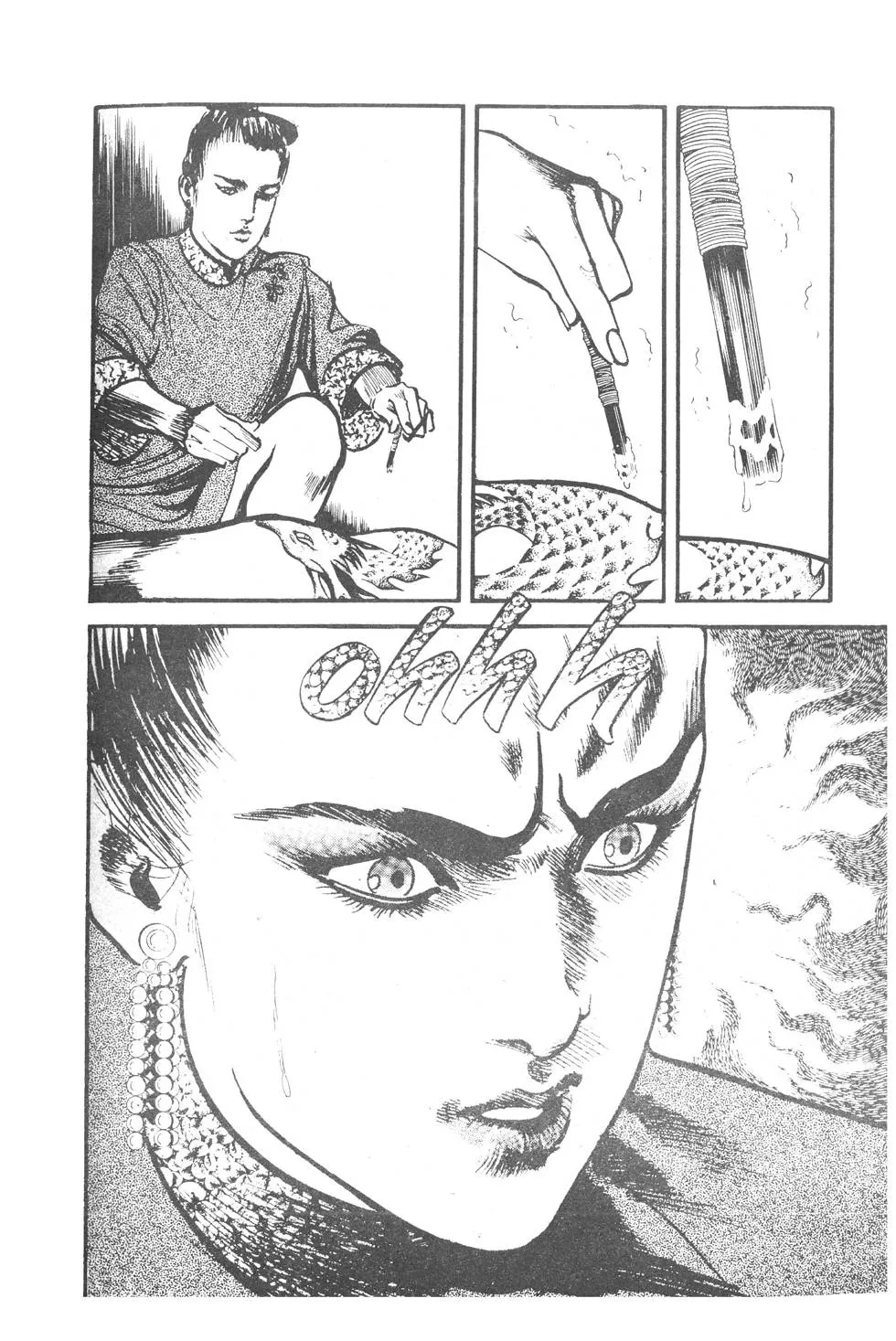 Os 108 DragÃµes: O Ãšltimo Grito capitulo 10 pagina 20