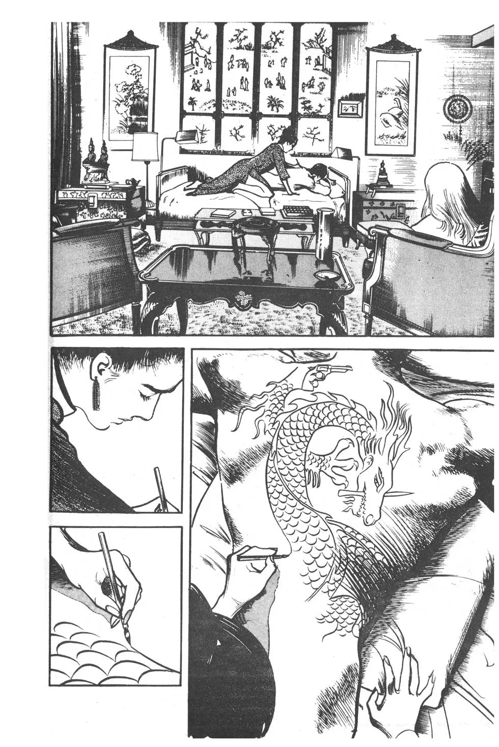 Os 108 DragÃµes: O Ãšltimo Grito capitulo 10 pagina 5
