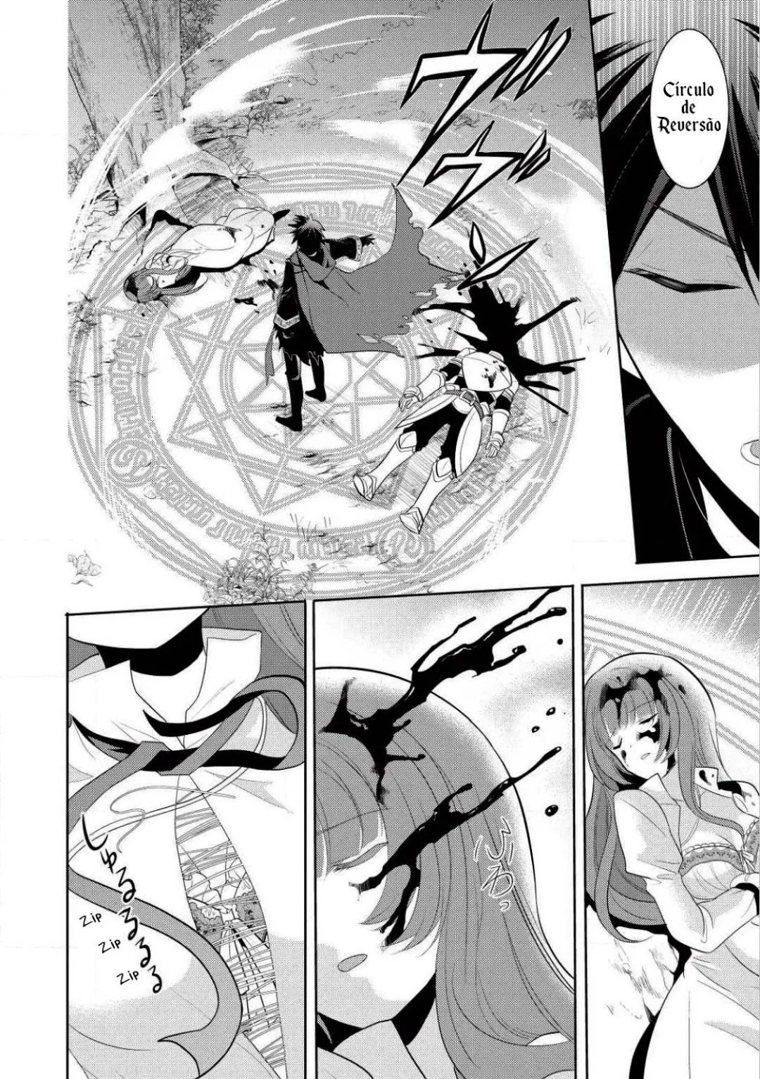 O Mago Malvado e a Elfa Escrava: Um Amor Implacável capitulo 1 pagina 15