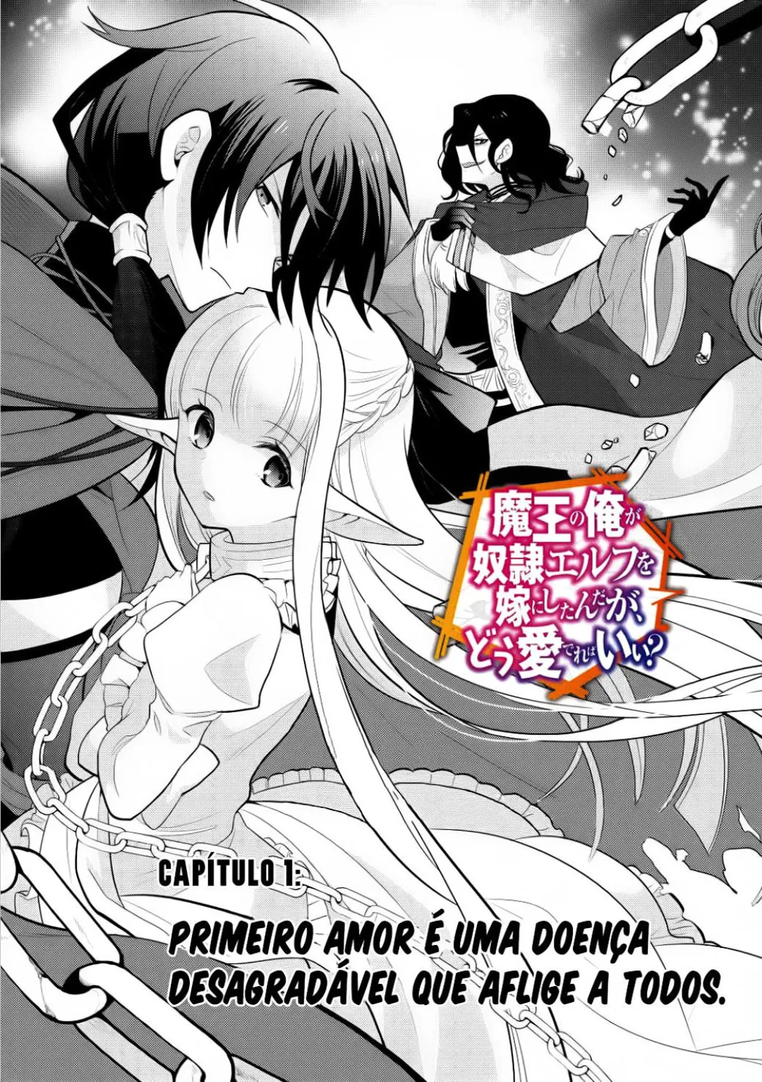 O Mago Malvado e a Elfa Escrava: Um Amor Implacável capitulo 1 pagina 5