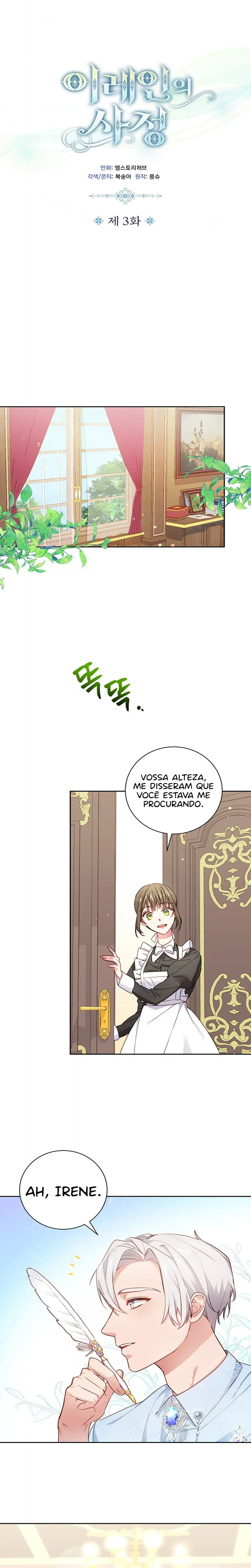 As CircunstÃ¢ncias de Irene capitulo 3 pagina 9