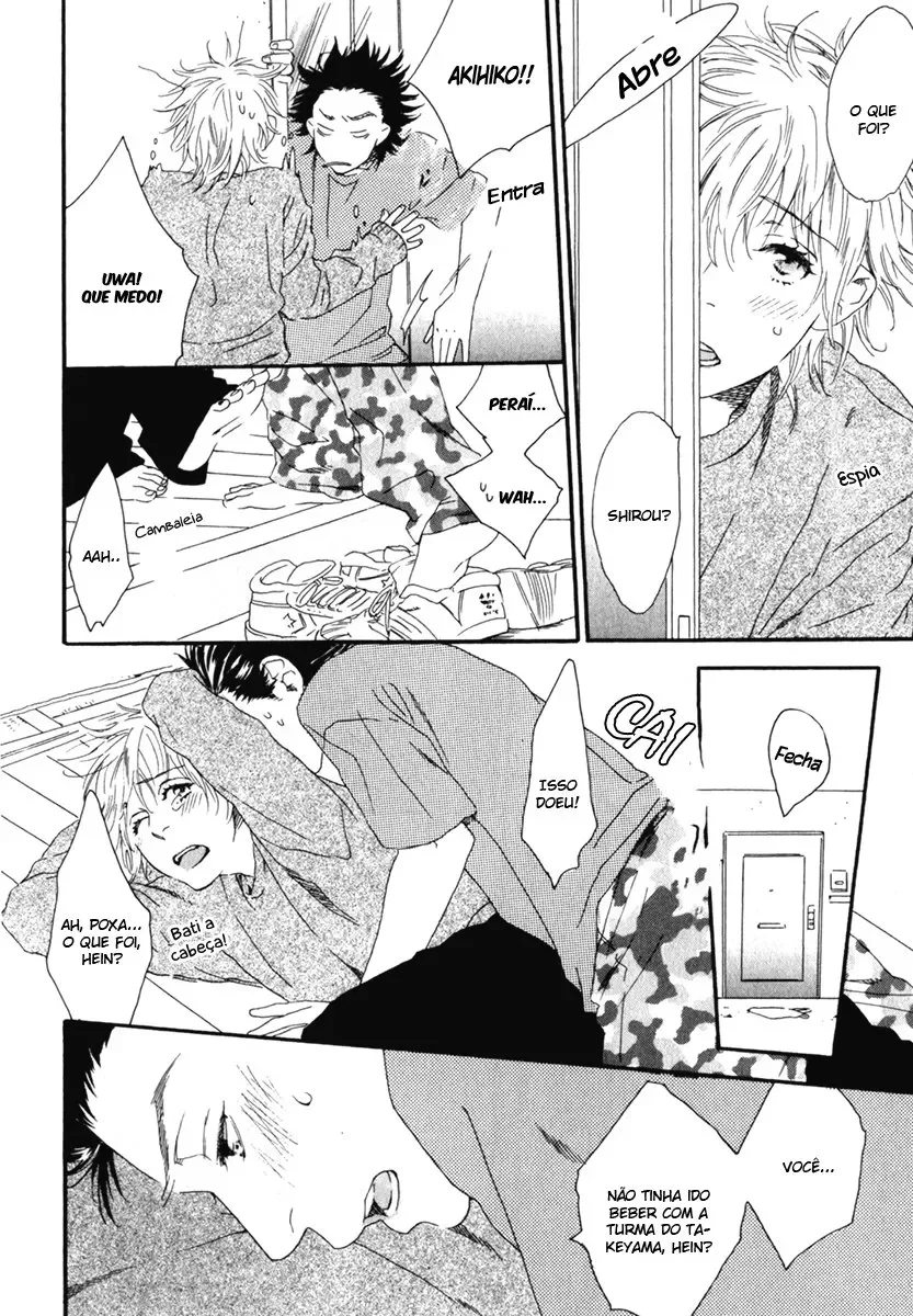 Chime: A Estudante Peach e a Professora Banana capitulo 8 pagina 15