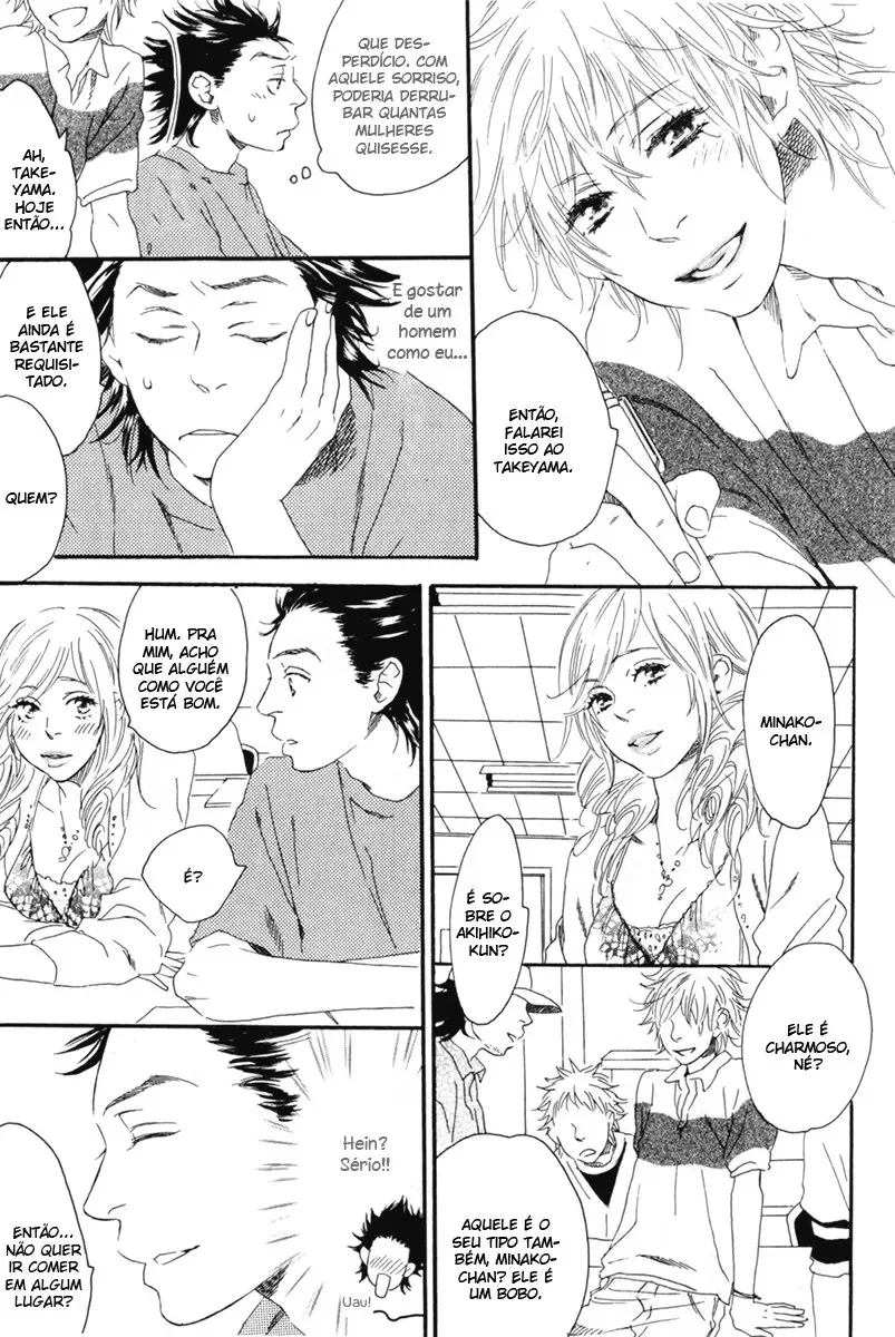 Chime: A Estudante Peach e a Professora Banana capitulo 8 pagina 6