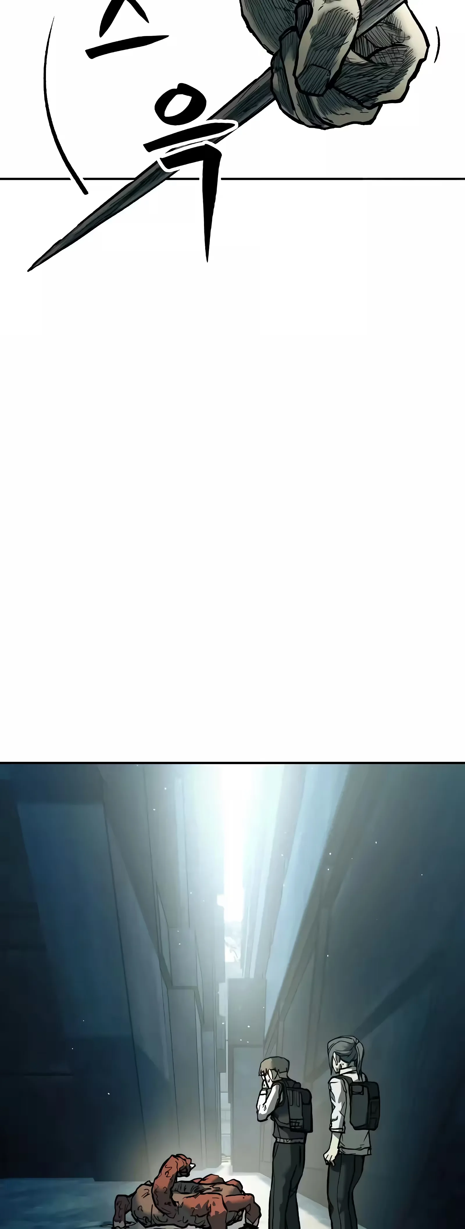 Sobrevivendo ao Apocalipse capitulo 21 pagina 21