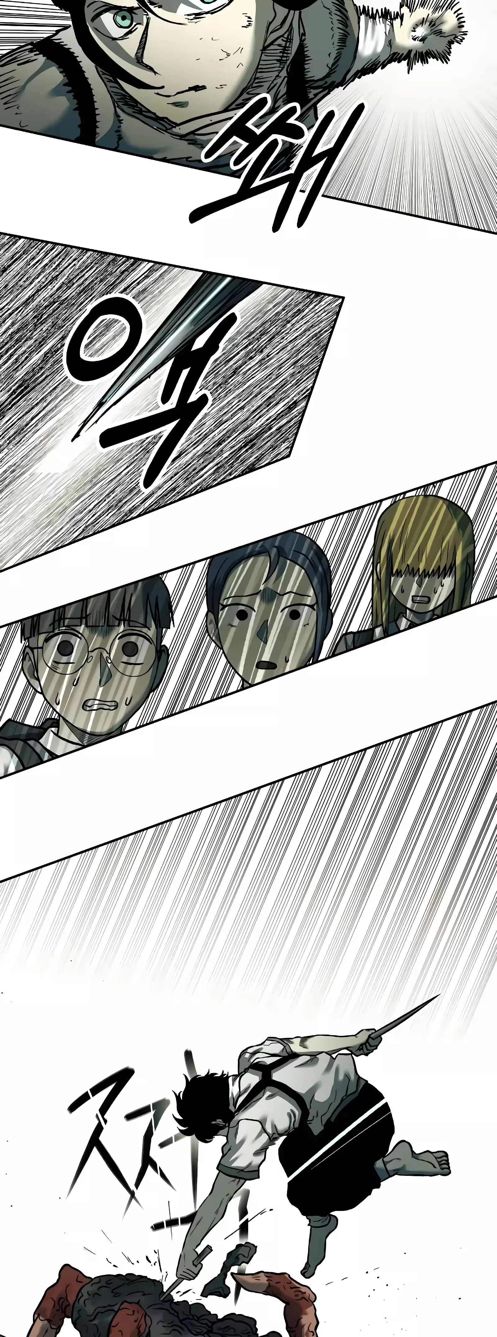 Sobrevivendo ao Apocalipse capitulo 21 pagina 24