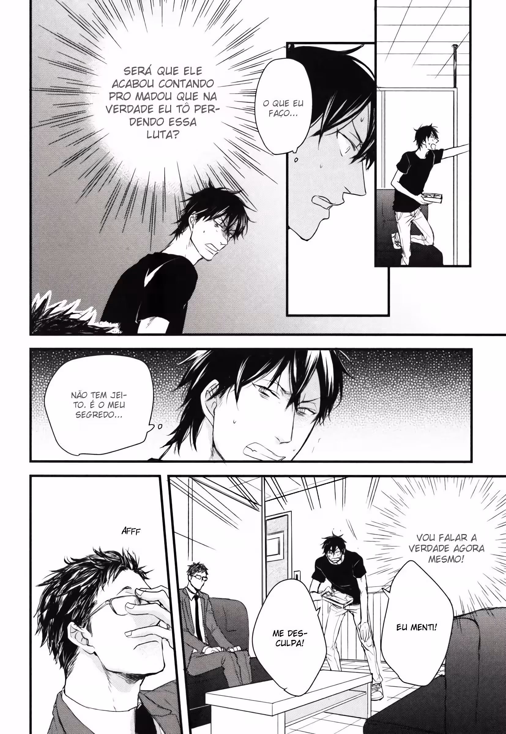 O DemÃ´nio Maou Odeia Esse Cara capitulo 11 pagina 14