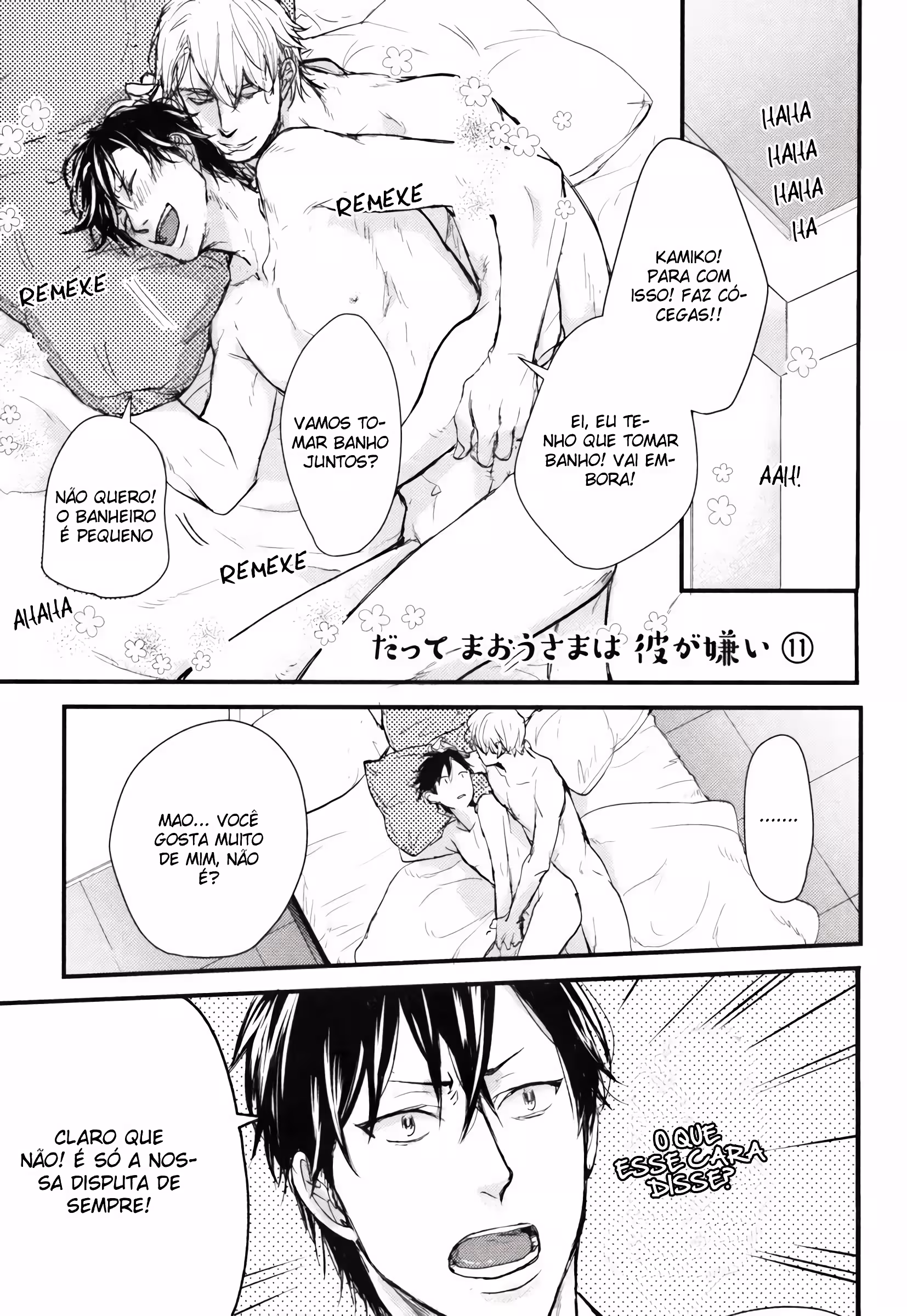 O DemÃ´nio Maou Odeia Esse Cara capitulo 11 pagina 7