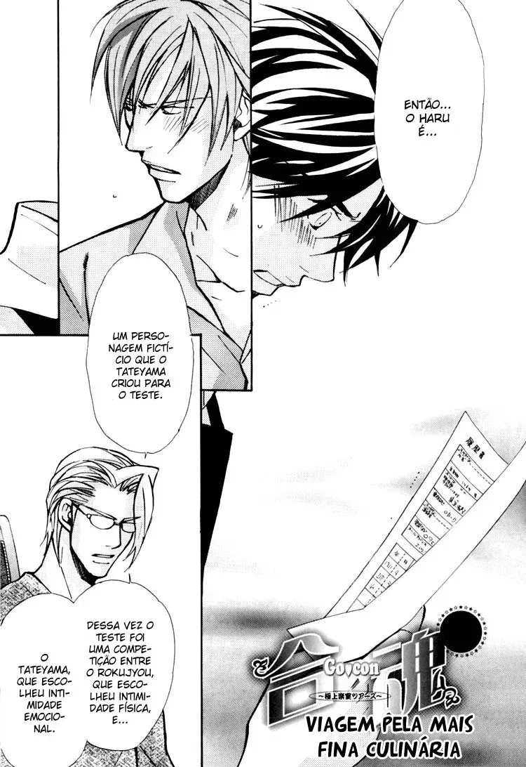 Go Con â€“ Passeios pelo ParaÃ­so Celestial capitulo 6 pagina 1