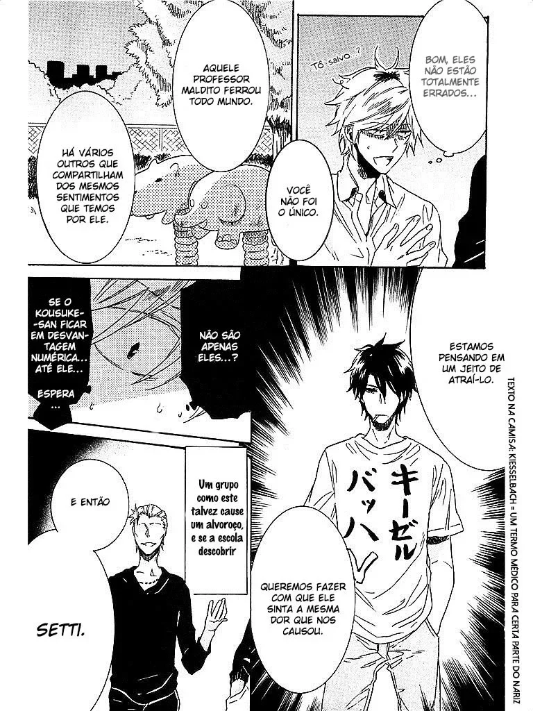 Meu PrÃ³prio HerÃ³i capitulo 3 pagina 6