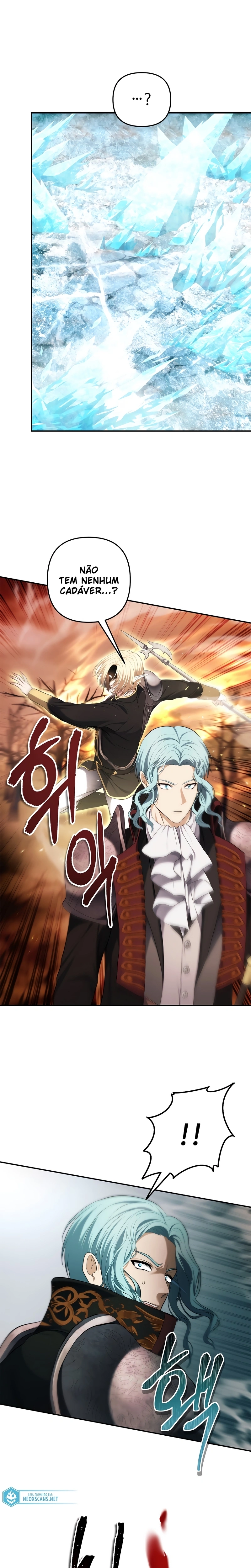 A Segunda Vida do Ranker capitulo 134 pagina 11