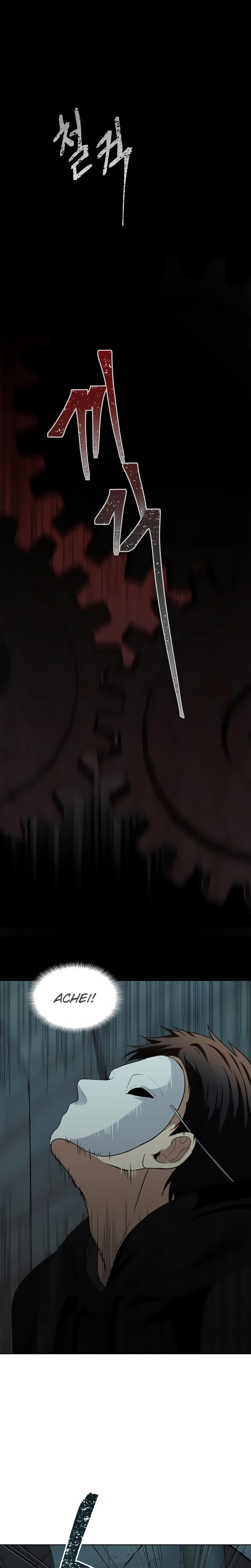 A Segunda Vida do Ranker capitulo 3 pagina 5