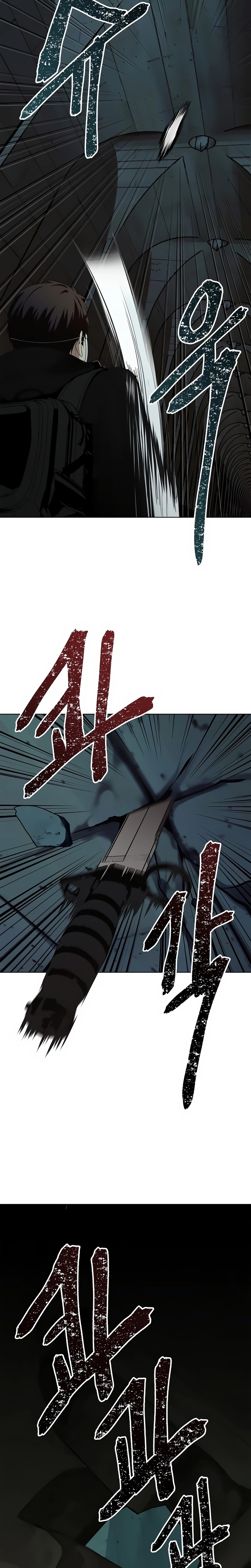 A Segunda Vida do Ranker capitulo 3 pagina 6