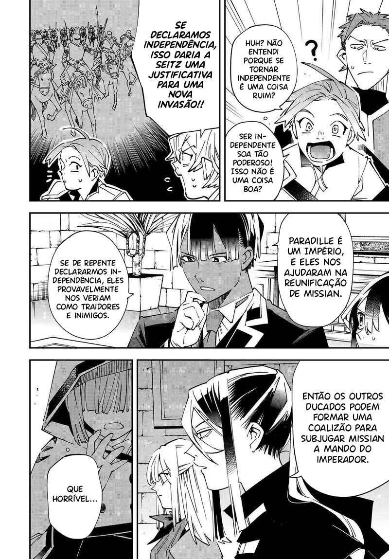 Como um Aristocrata Reencarnado, Usarei Minha Habilidade de AvaliaÃ§Ã£o para Subir no Mundo capitulo 141 pagina 7