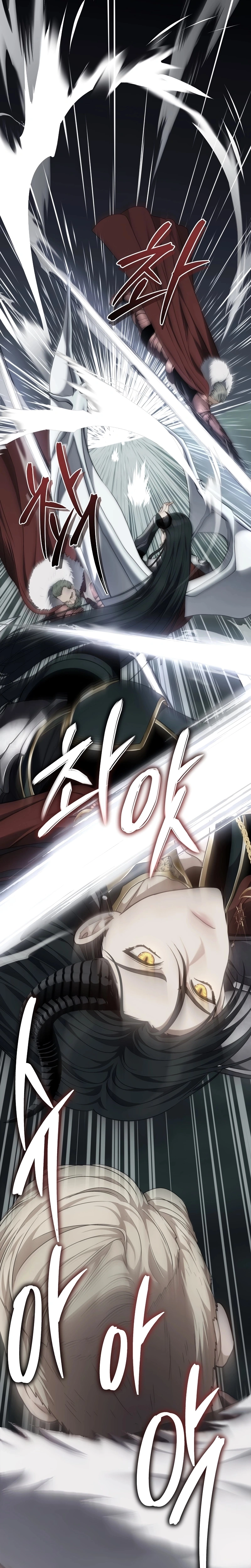 A Segunda Vida do Ranker capitulo 182 pagina 25