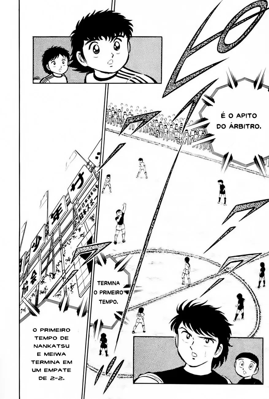 CapitÃ£o Tsubasa capitulo 20 pagina 19