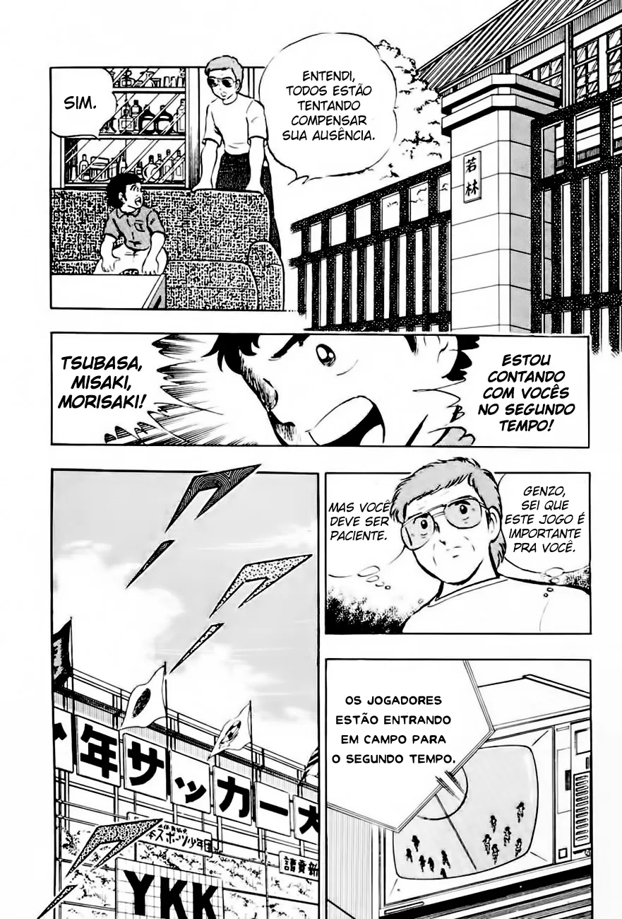CapitÃ£o Tsubasa capitulo 20 pagina 22