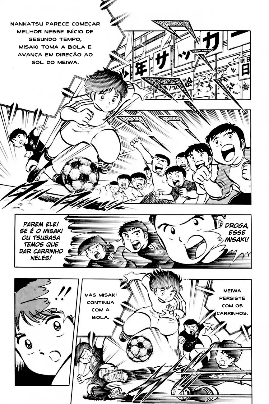 CapitÃ£o Tsubasa capitulo 20 pagina 24
