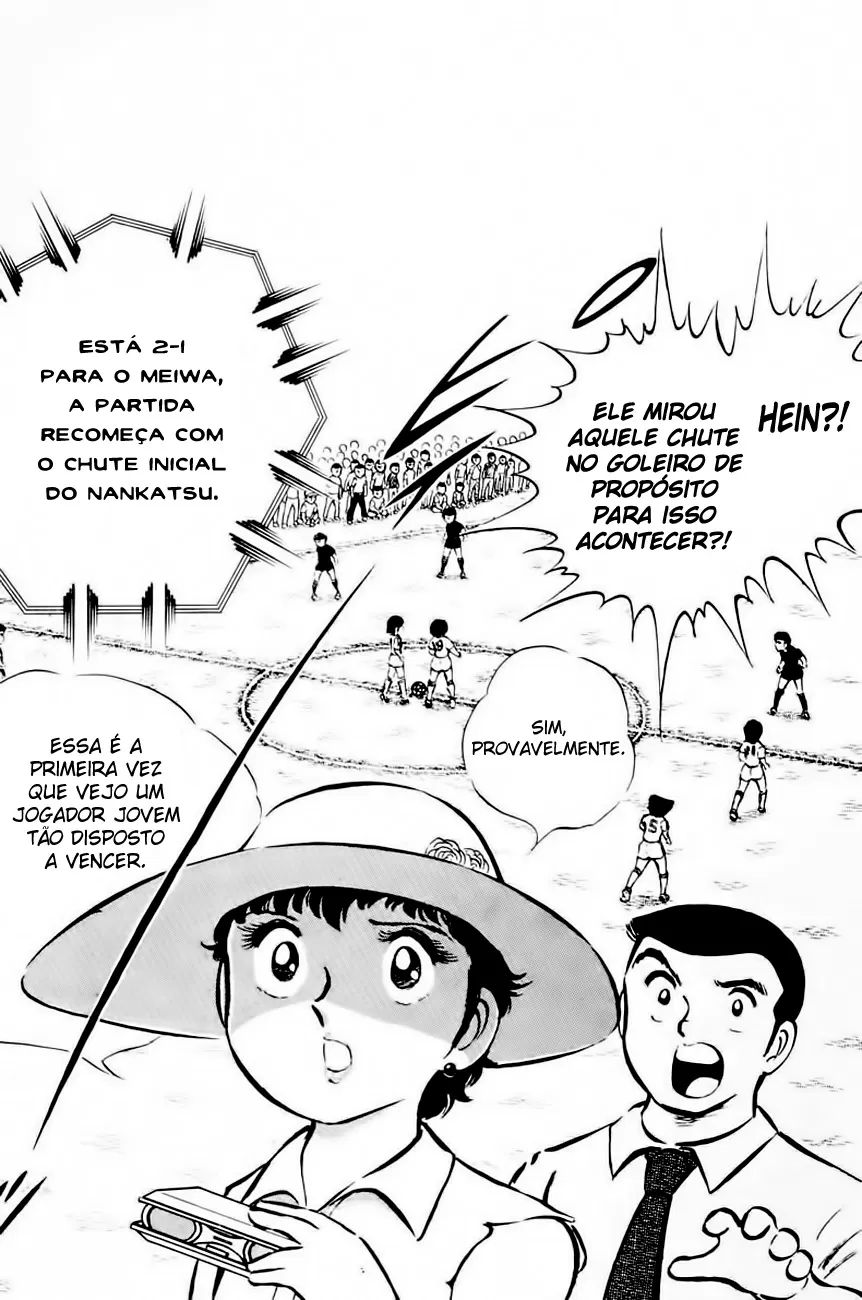 CapitÃ£o Tsubasa capitulo 20 pagina 3