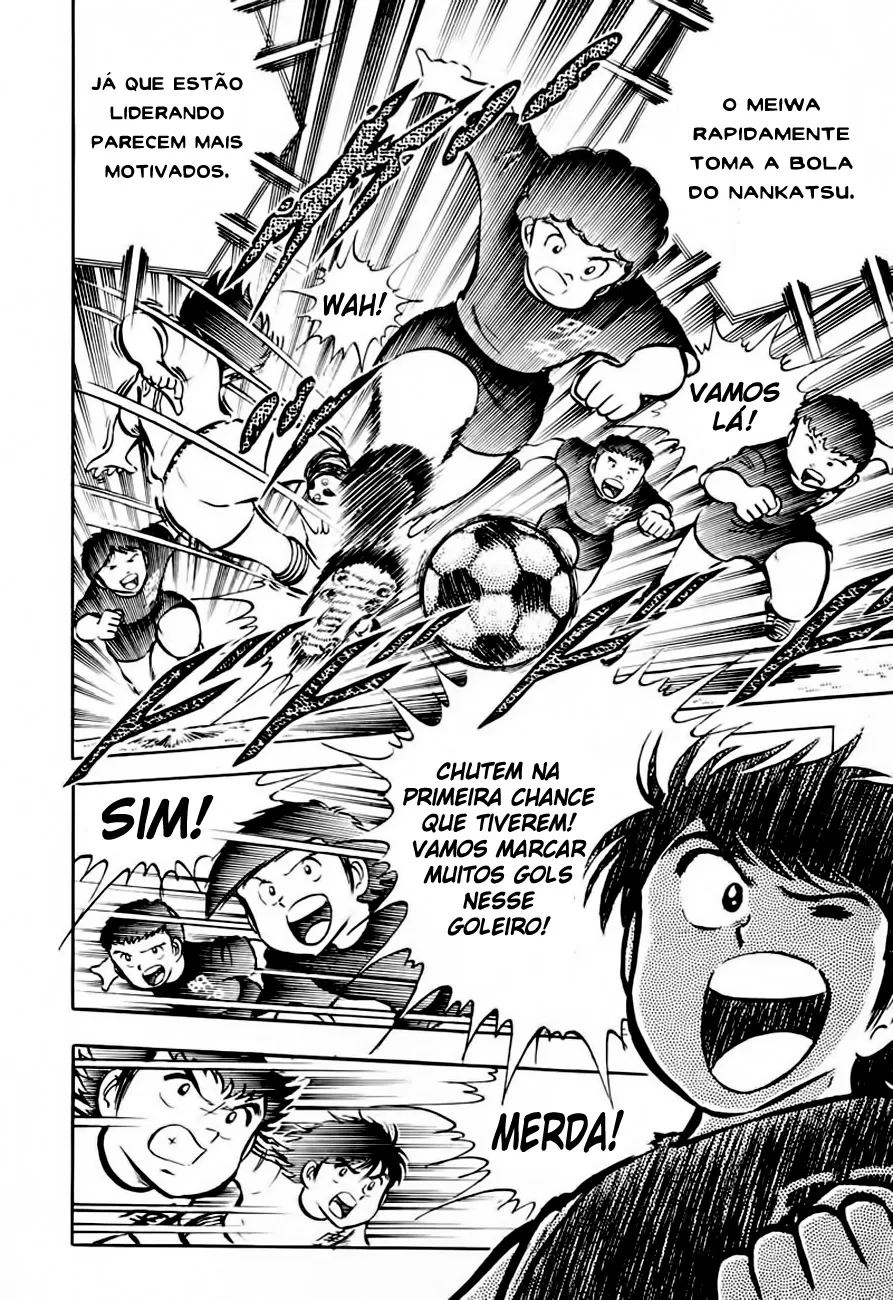 CapitÃ£o Tsubasa capitulo 20 pagina 4