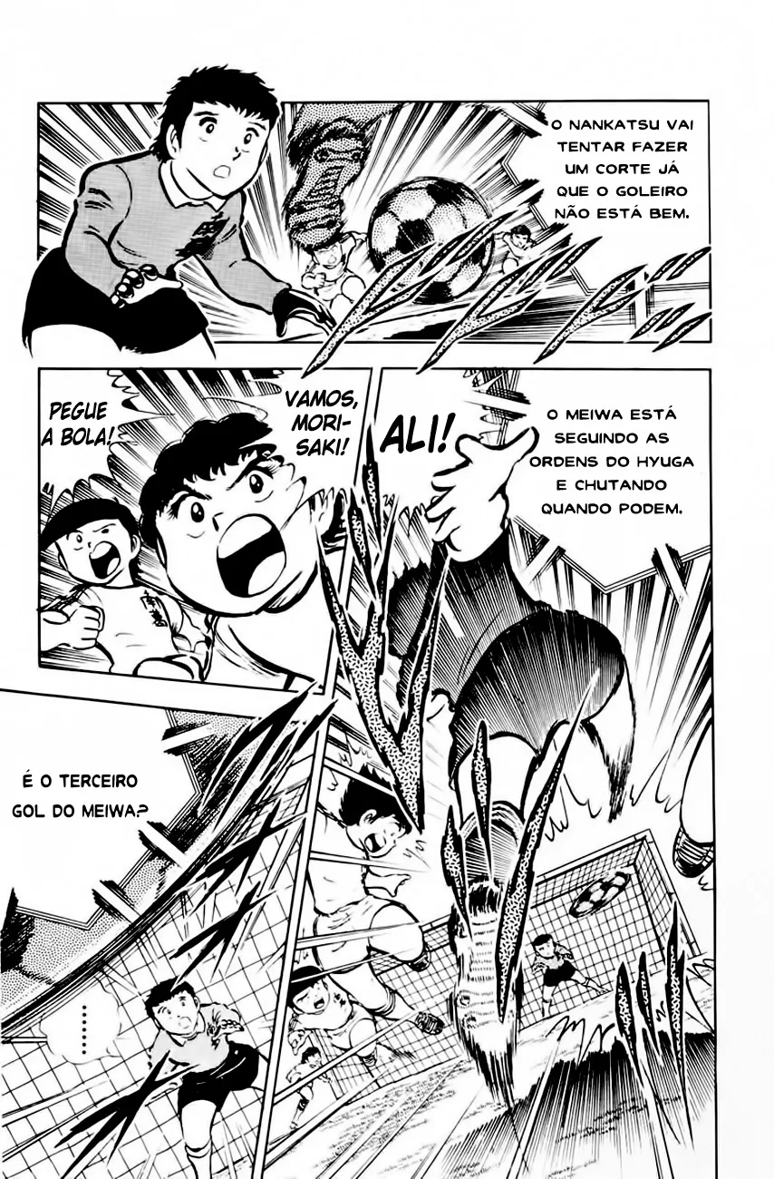 CapitÃ£o Tsubasa capitulo 20 pagina 5