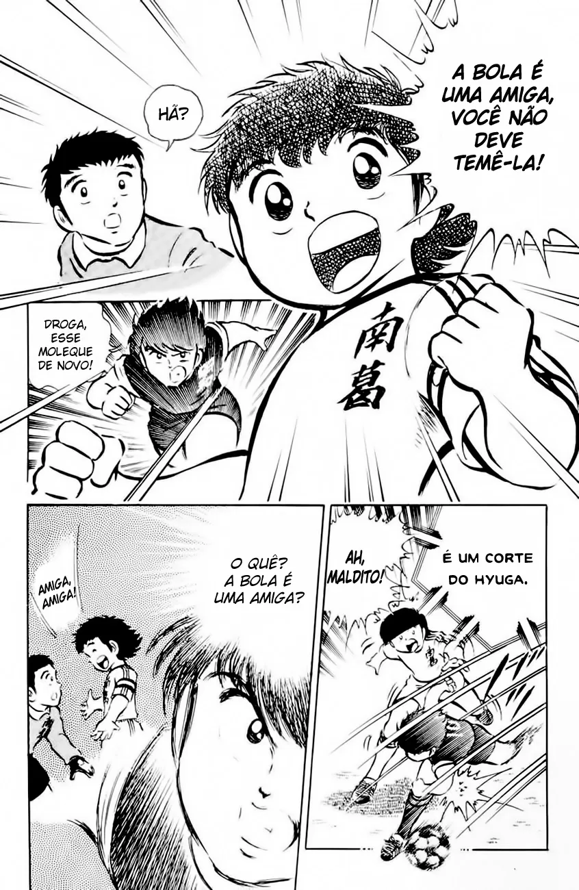 CapitÃ£o Tsubasa capitulo 20 pagina 7
