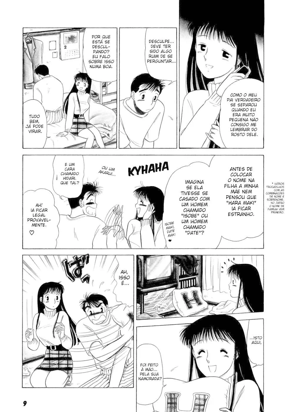 Daisuki capitulo 1 pagina 12