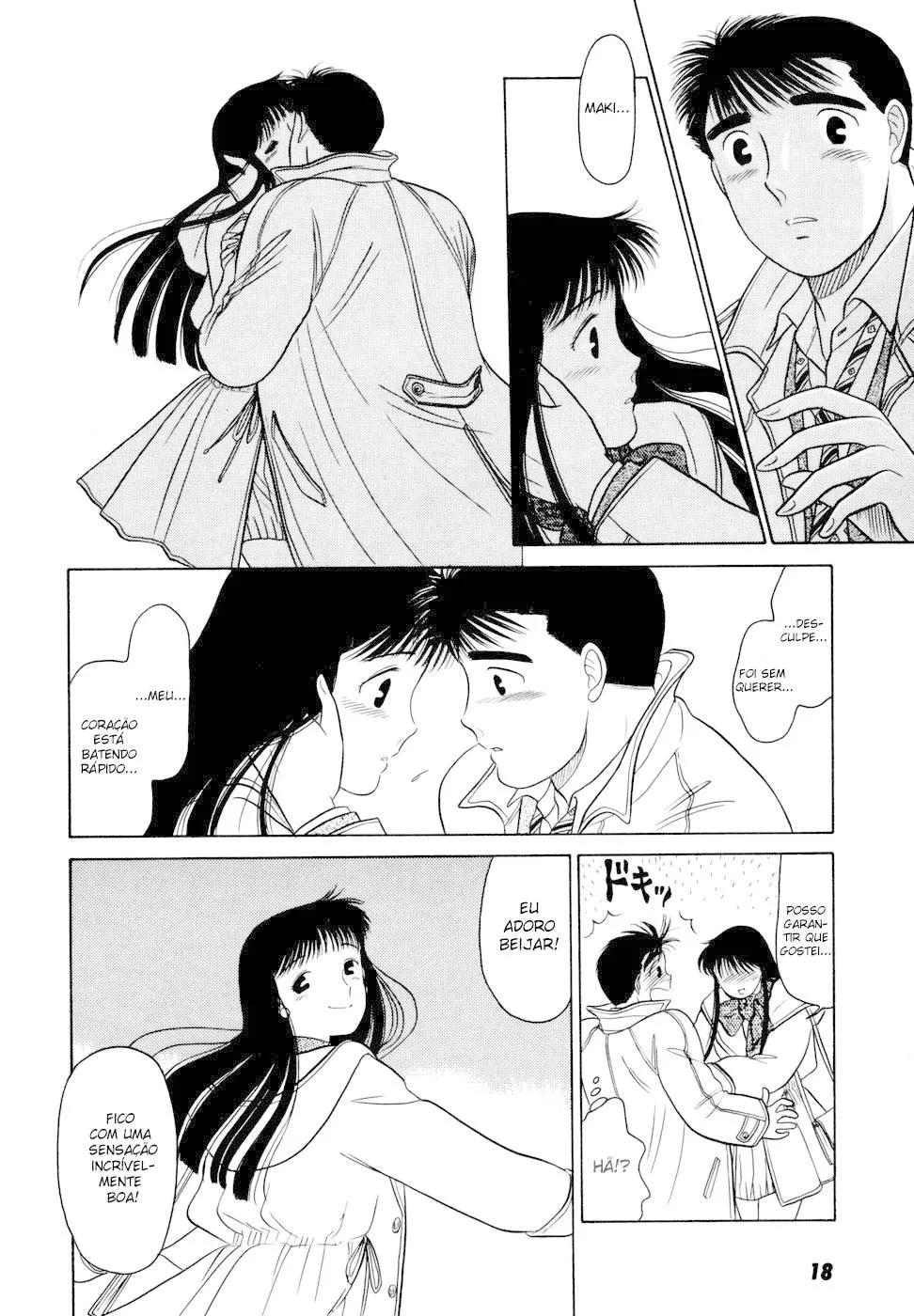 Daisuki capitulo 1 pagina 21
