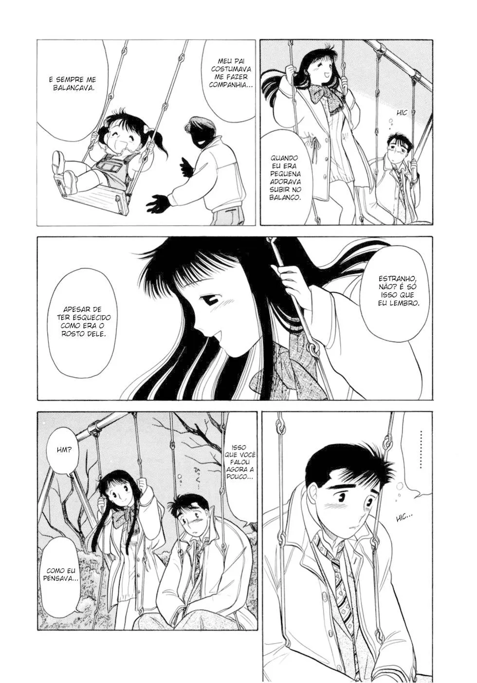 Daisuki capitulo 1 pagina 23