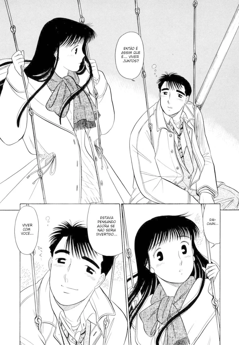 Daisuki capitulo 1 pagina 24