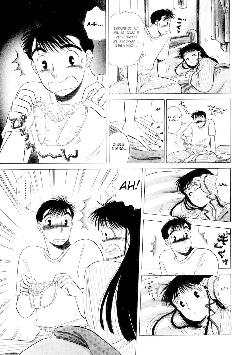 Daisuki capitulo 1 pagina 8