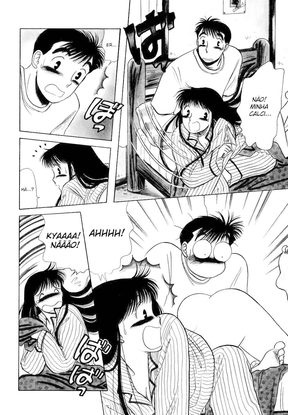 Daisuki capitulo 1 pagina 9