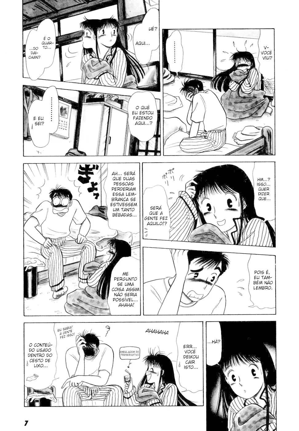 Daisuki capitulo 1 pagina 10