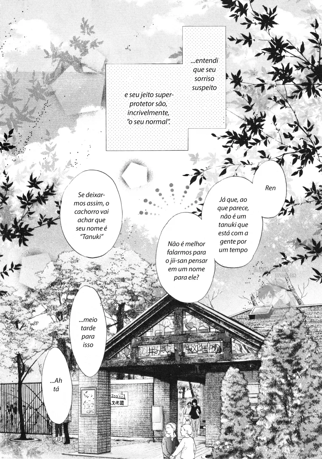 Amantes Superiores capitulo 6 pagina 6