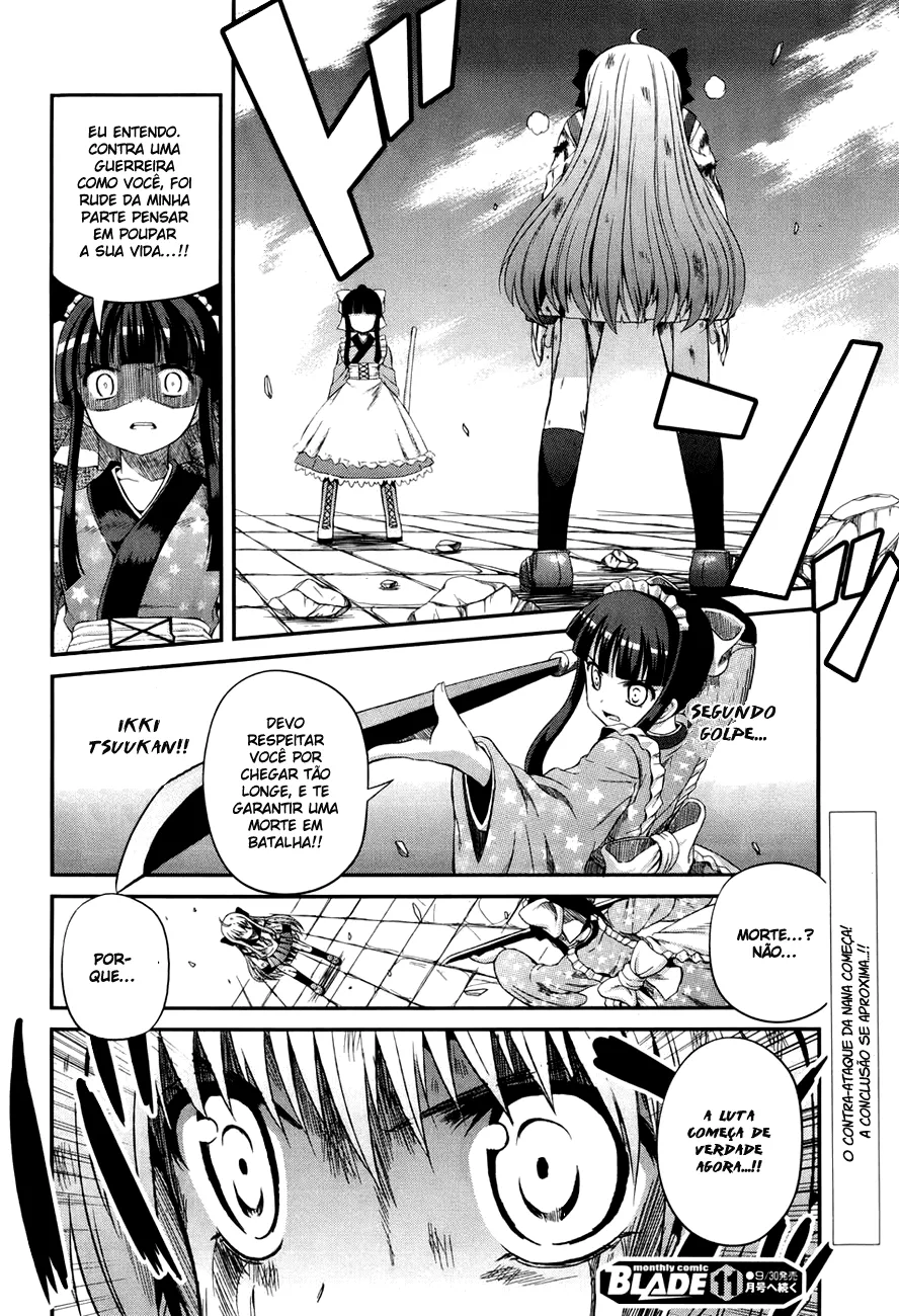 Banana no Nana capitulo 5 pagina 16