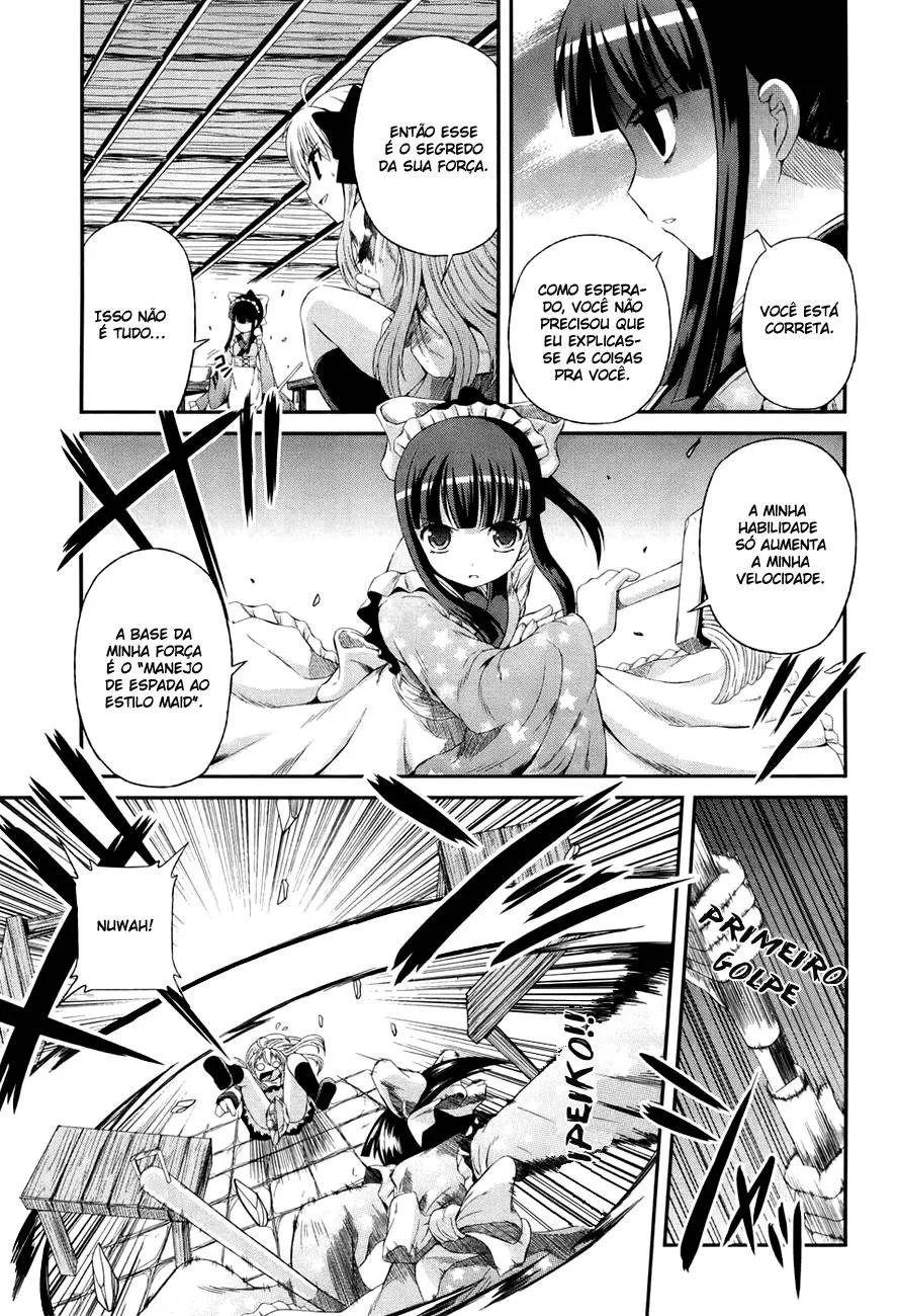 Banana no Nana capitulo 5 pagina 5
