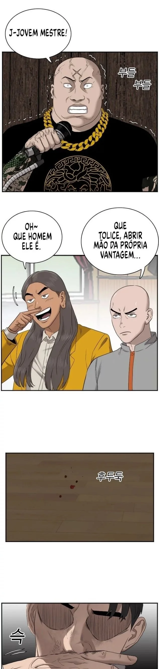 Bad guy capitulo 25 pagina 11