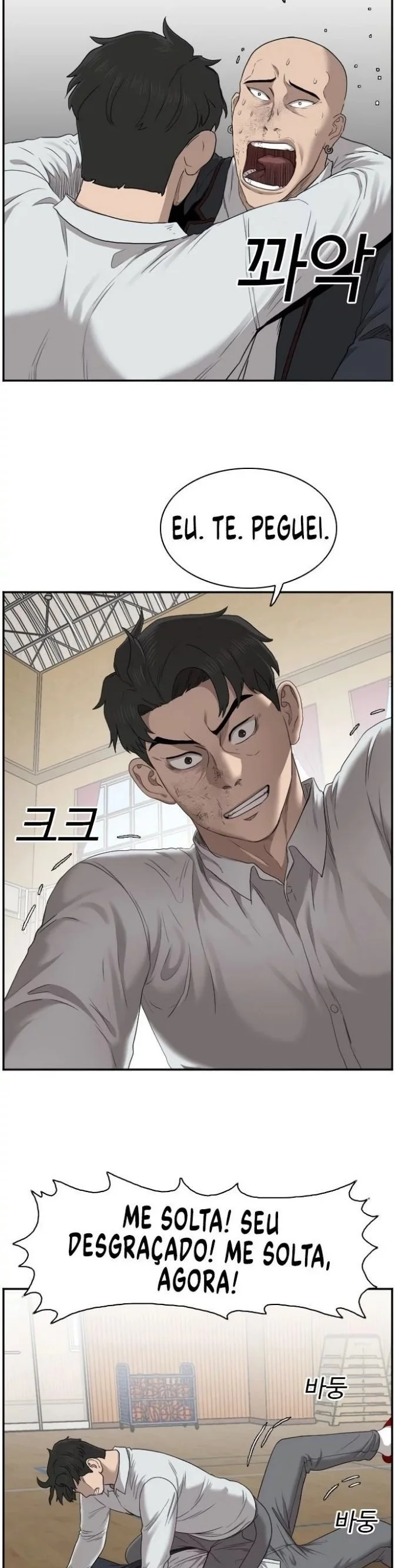 Bad guy capitulo 25 pagina 18